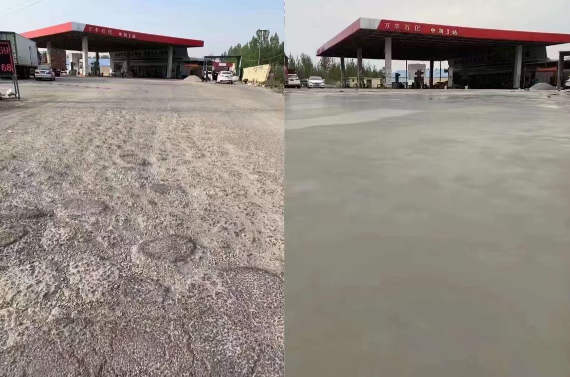 天长水泥道路抢修料 混凝土地面修补砂浆